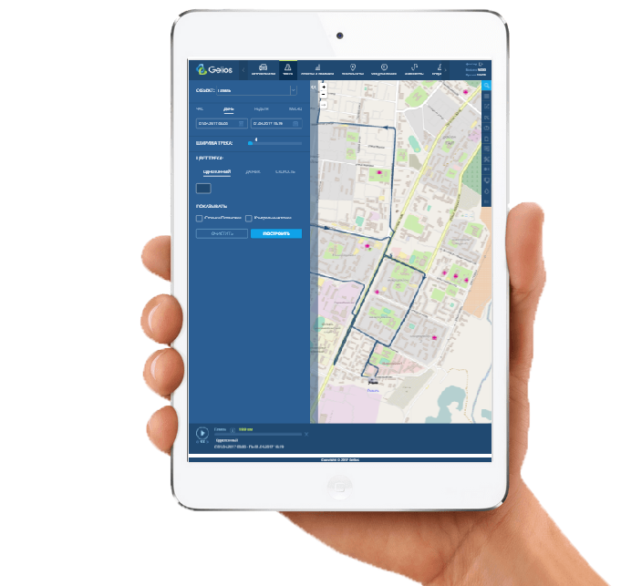 iPad Mockup