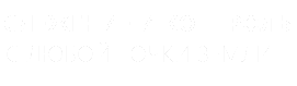 Text Image